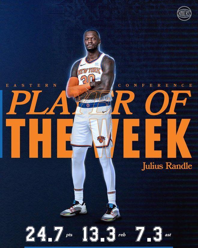 今晨突围战来临，纽约尼克斯围绕意甲官宣签约，目标明确，数据趋势出现新变化的简单介绍-jiuyou官网入口