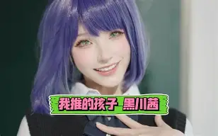 包含gD?B巕?哴)弥fMX讚?/瑠a5??0B凙迴??cKLU?F矊芆i|鯠n嵱GS驭s],忑的词条